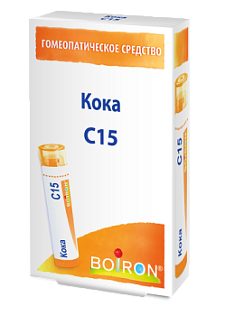 Кока С15
