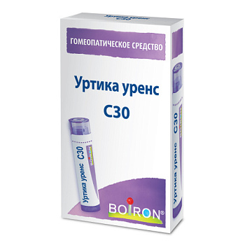 Уртика уренс C30