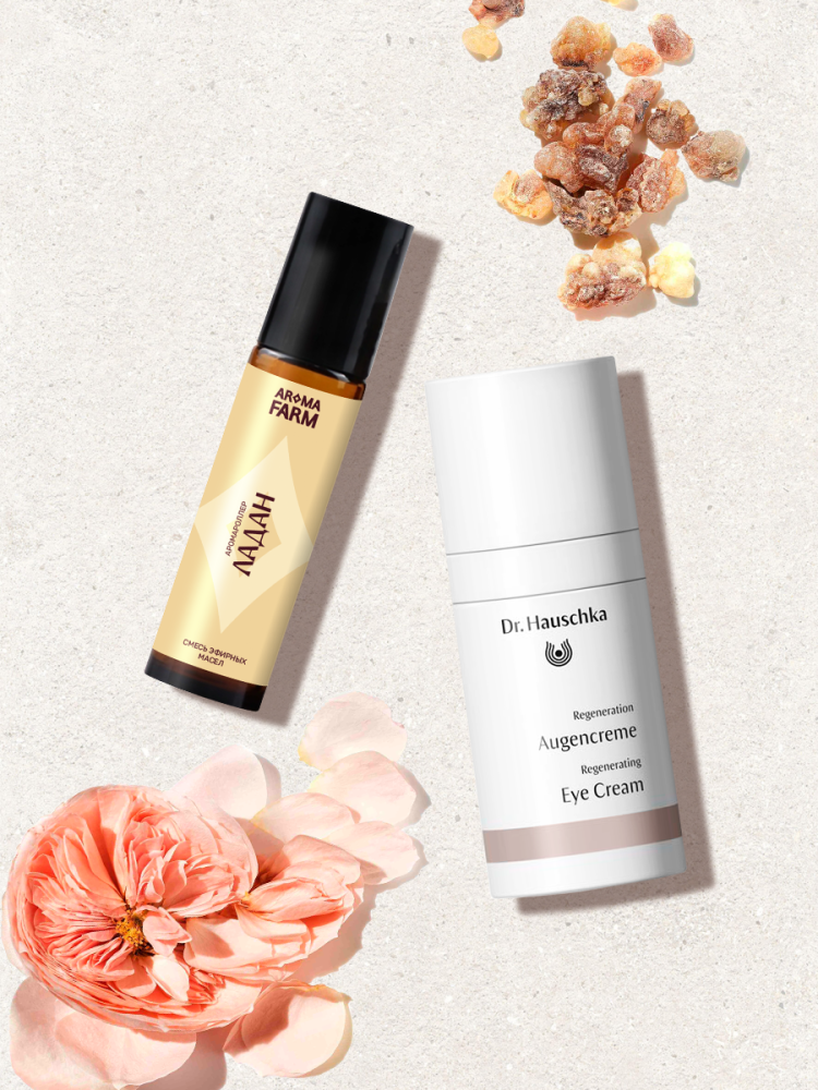 Набор" Регенерирующий крем для кожи вокруг глаз Dr.Hauschka и аромароллер «Ладан»