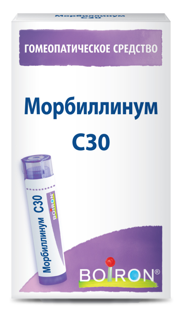 Морбиллинум C30