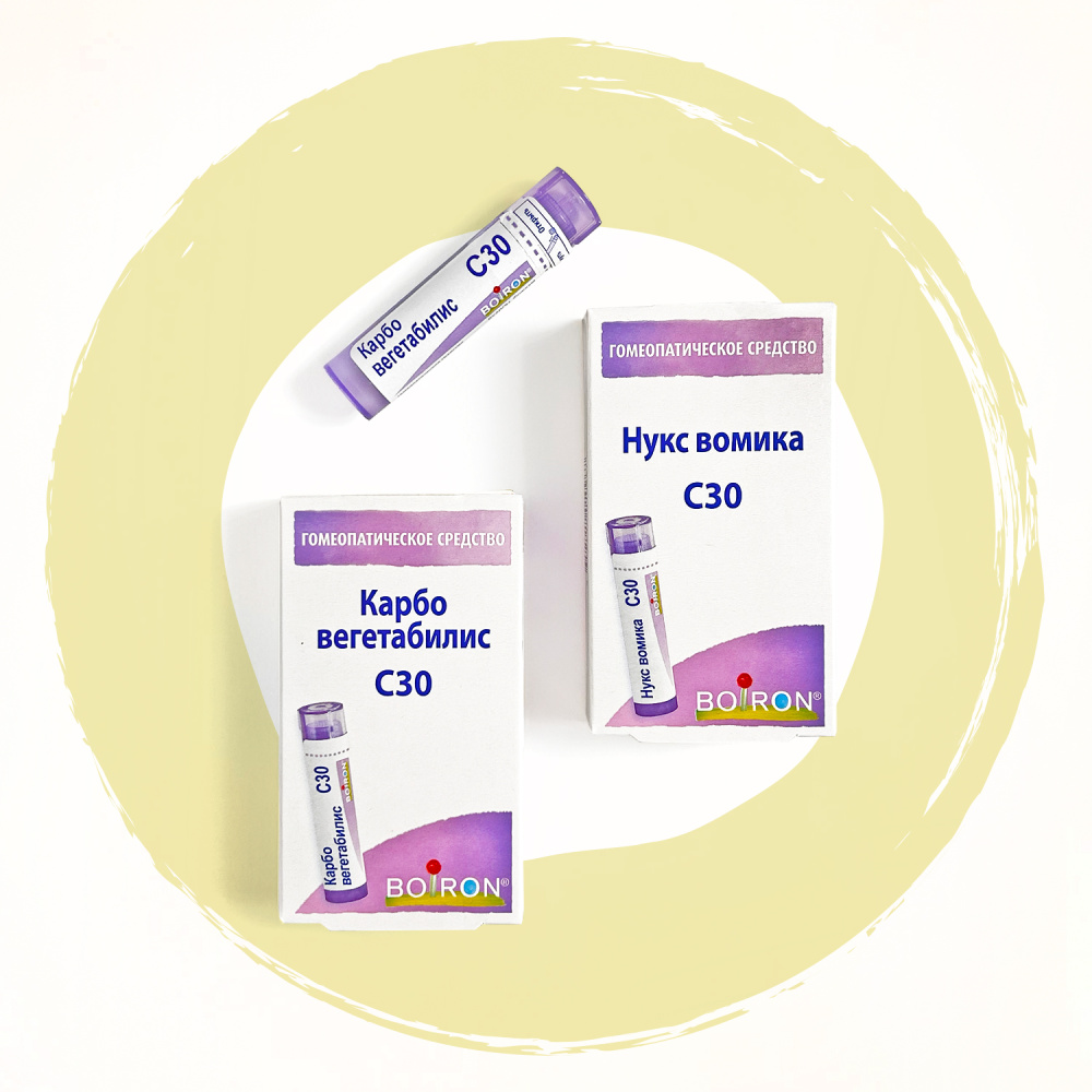 Комплекс при похмельном синдроме