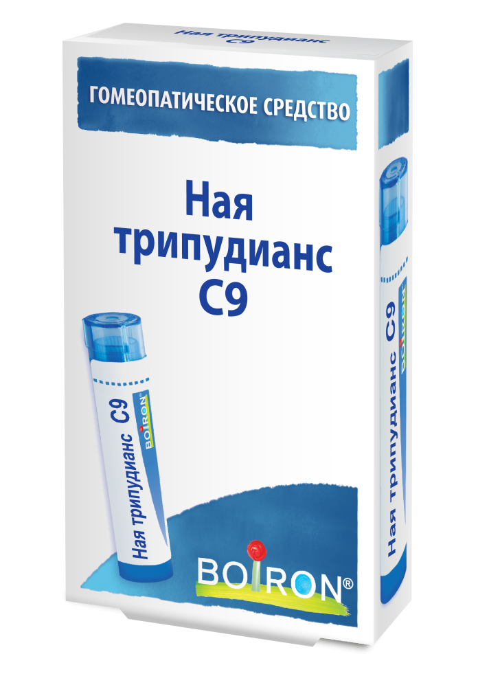 Ная трипудианс C9