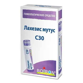 Лахезис мутус C30