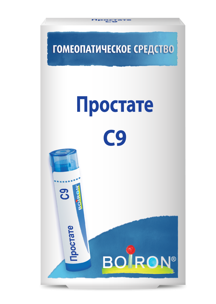 Простате C9