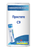 Простате C9