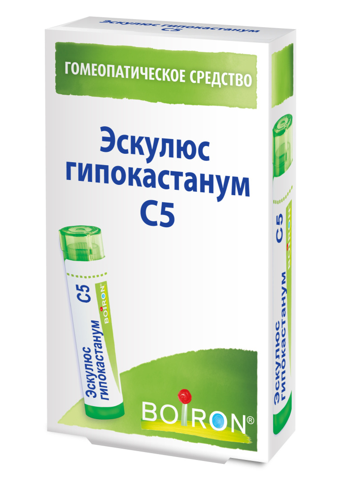 Эскулюс гипокастанум С5