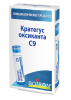 Кратегус оксиканта С9
