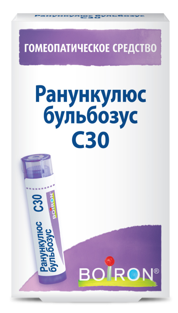 Ранункулюс бульбозус С30