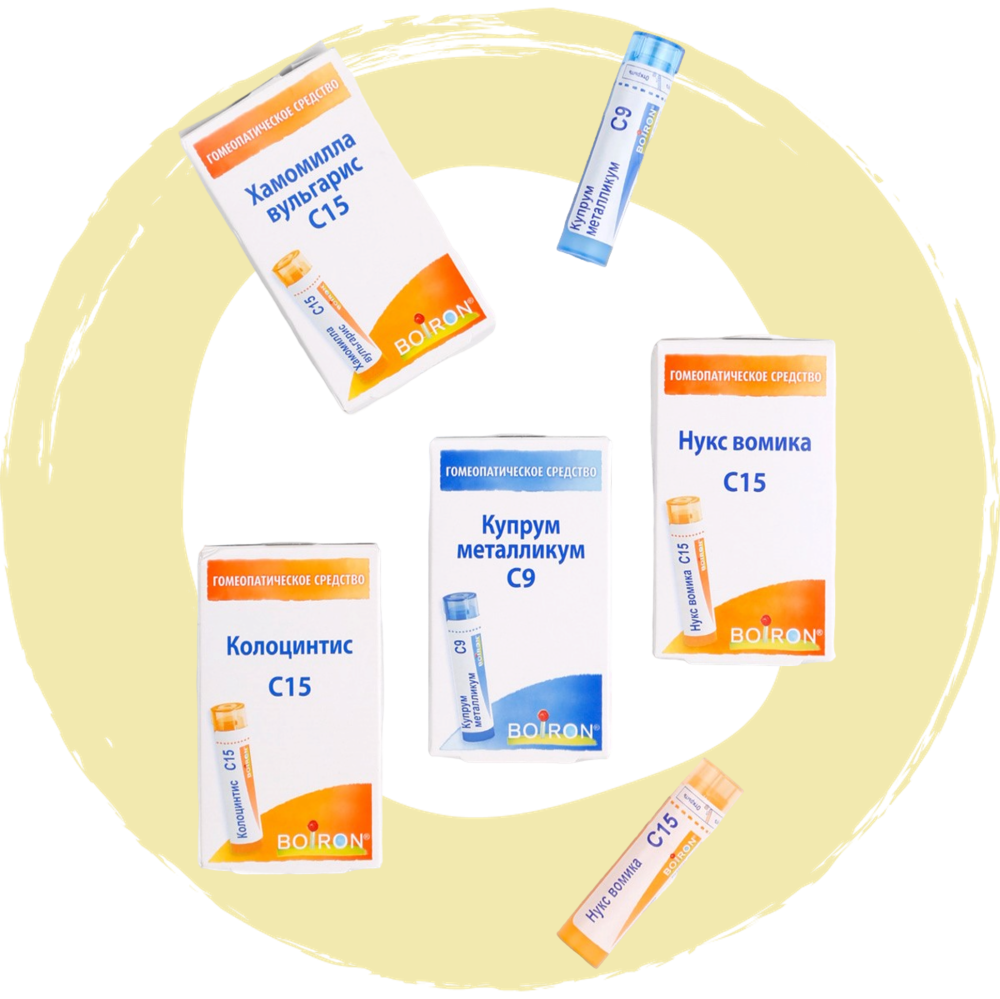 Аптечка малыша "при коликах" Буарон