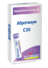 Абротанум С30