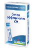 Сепия оффициналис C9