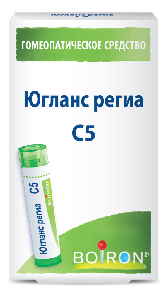 Югланс региа С5