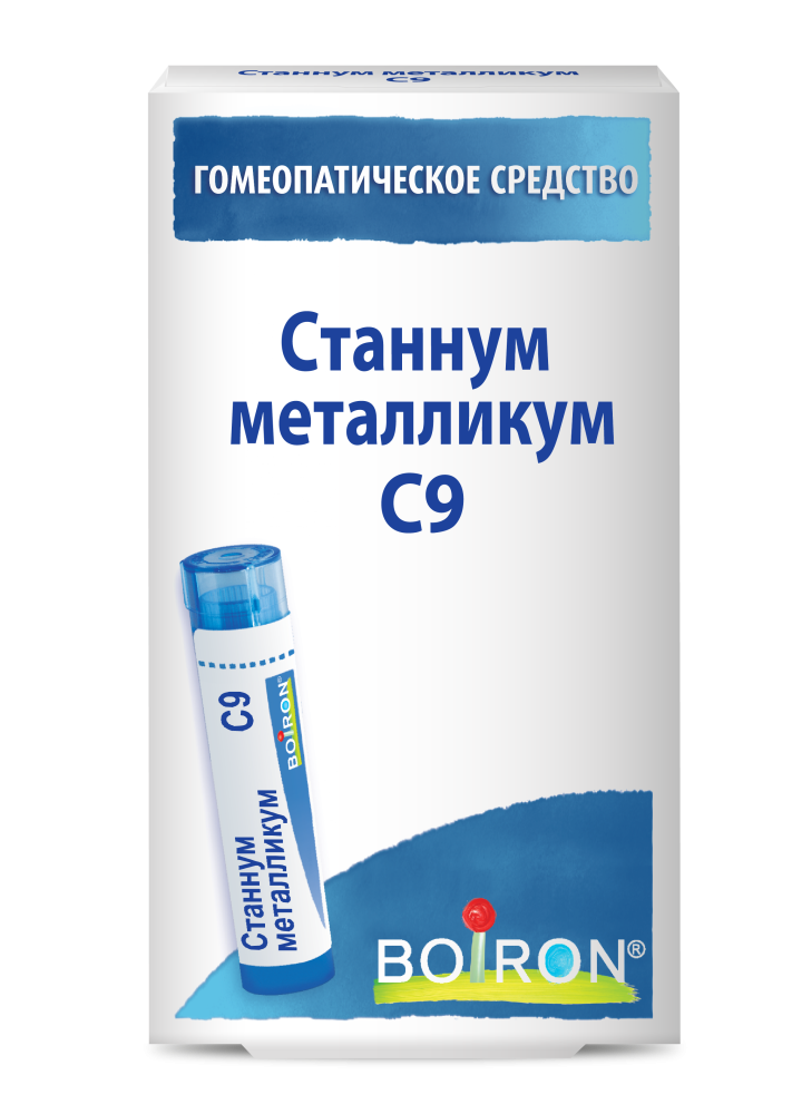 Станнум металликум С9