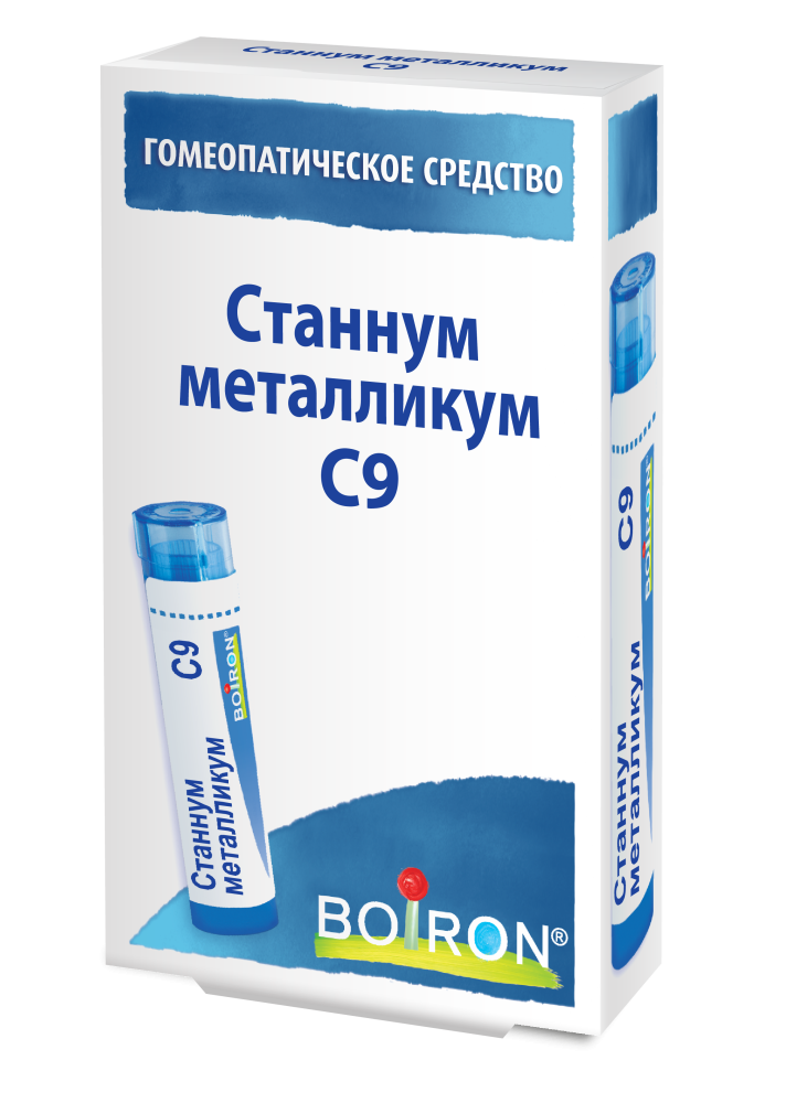 Станнум металликум С9