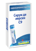 Серум де иерсин С9 