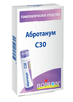 Абротанум С30