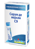 Серум де иерсин С9