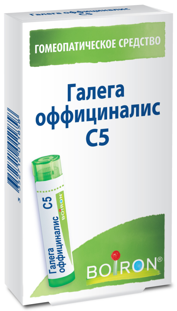 Галега оффициналис С5