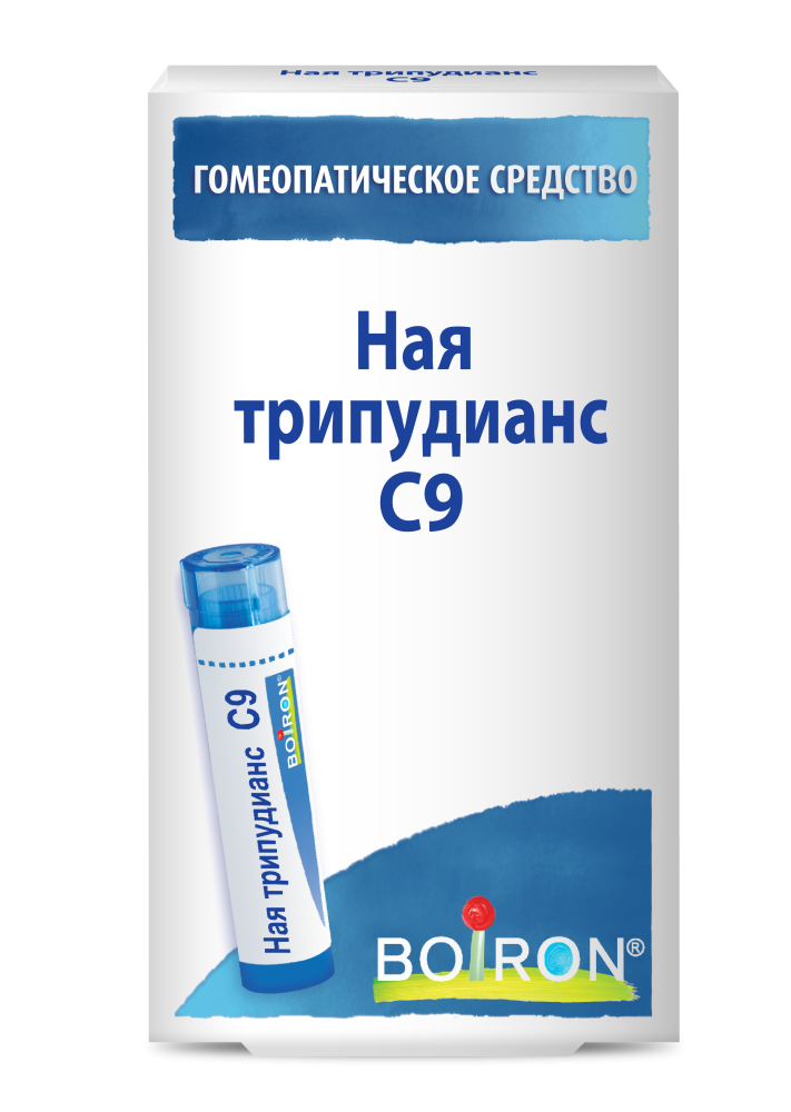 Ная трипудианс C9