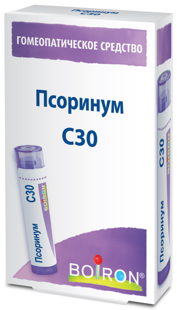 Псоринум С30