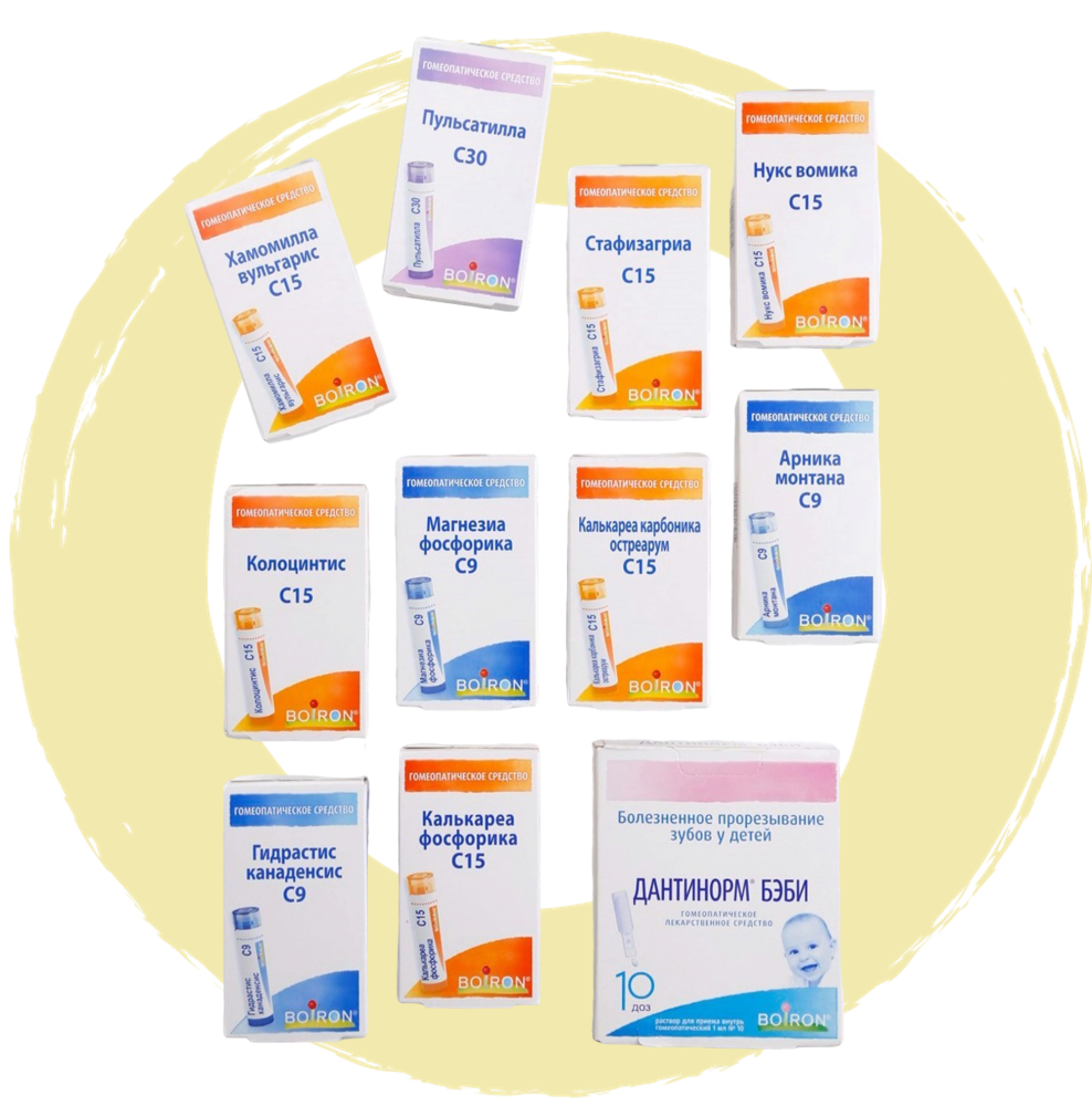 Аптечка для детей до года