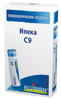 Ипека С9