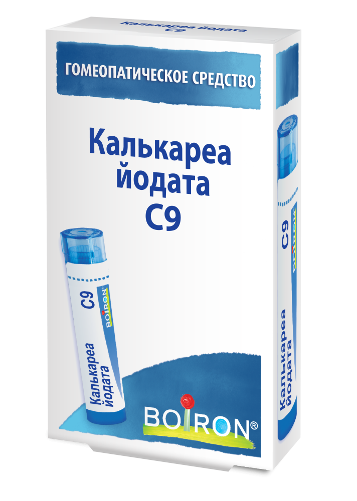 Калькареа йодата C9