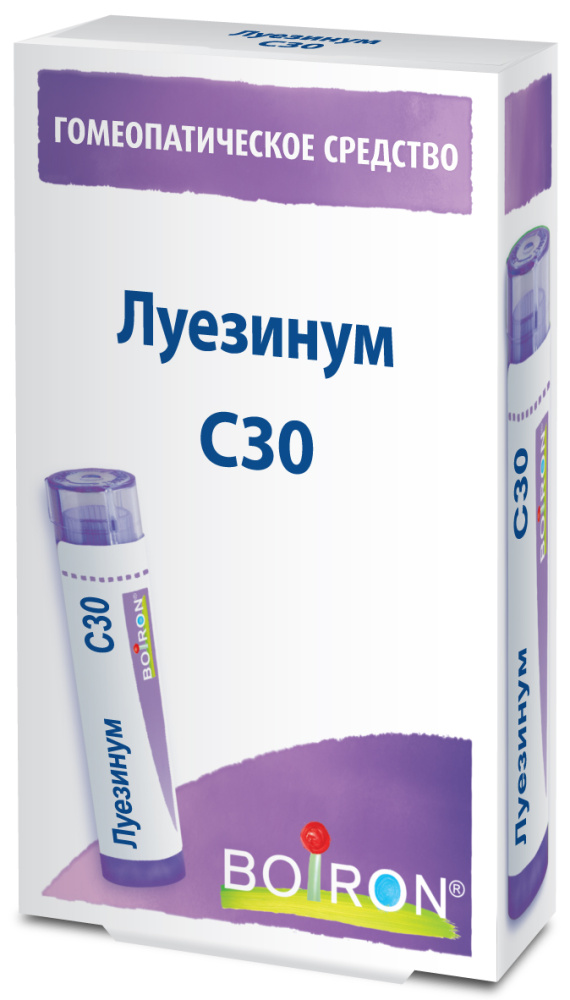 Луезинум С30