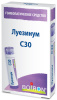 Луезинум С30 Луезинум С30