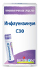 Инфлуензинум С30