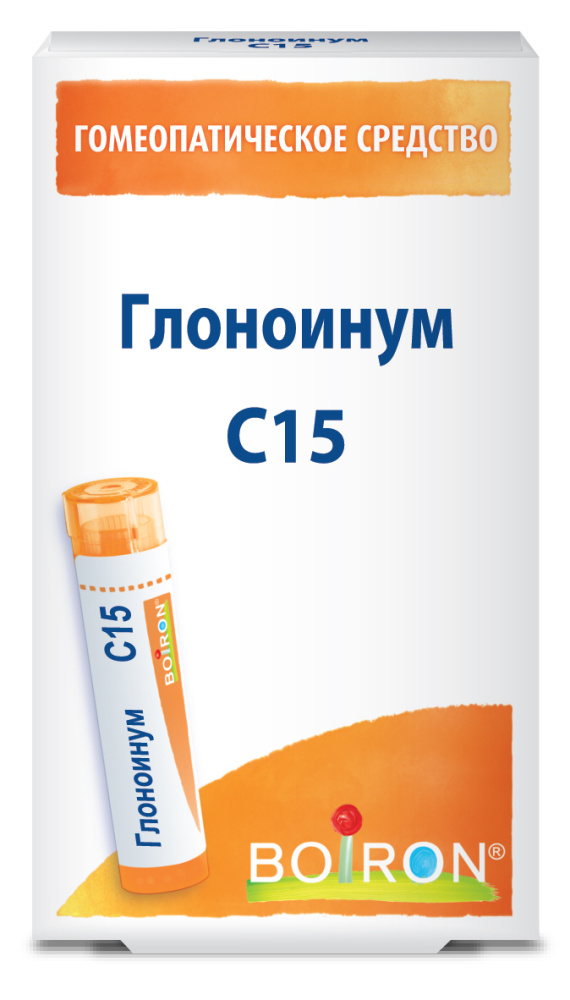 Глоноинум С15