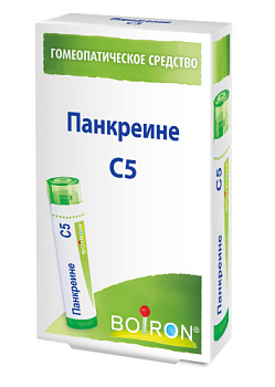 Панкреине C5