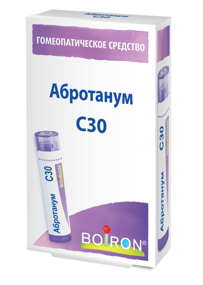 Абротанум С30