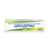 ЦИКАДЕРМА®, 30г ЦИКАДЕРМА®, 30г