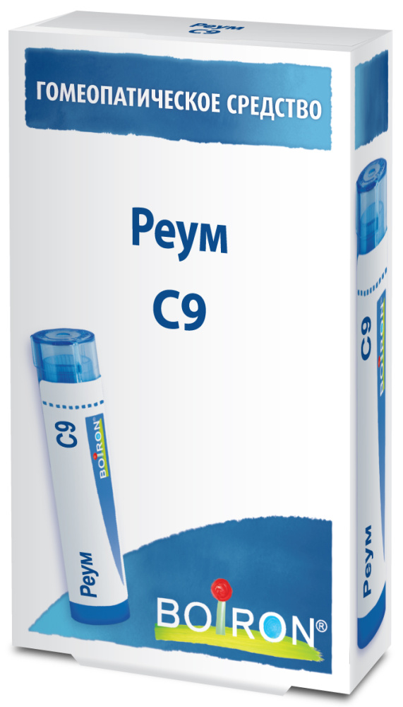 Реум С9