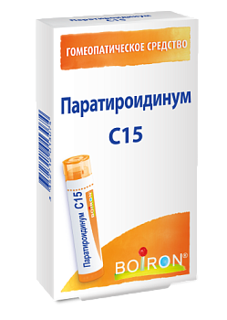Паратироидинум C15