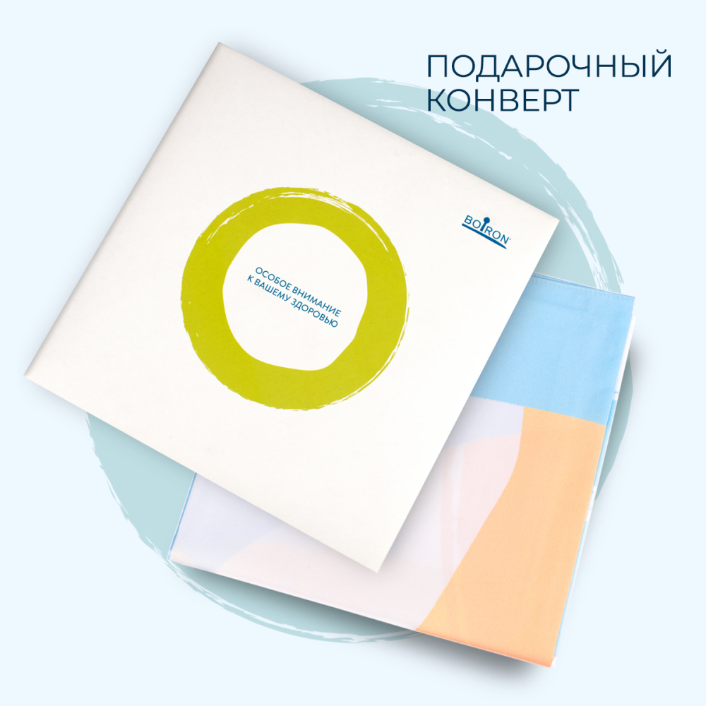  Платок с логотипом Boiron