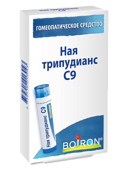 Ная трипудианс C9