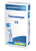 Гельземиум С9