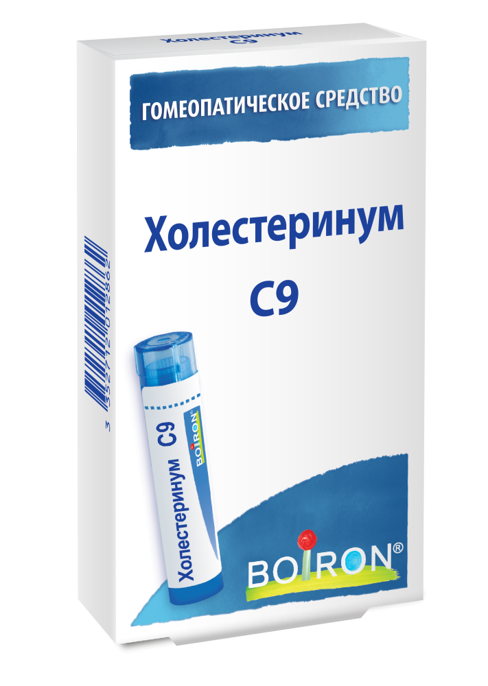 Холестеринум С9
