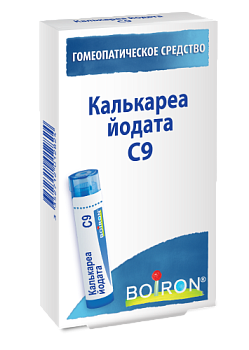 Калькареа йодата C9