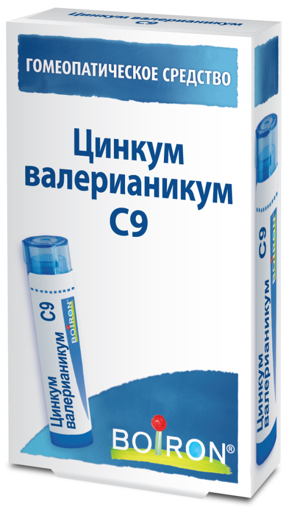 Цинкум валерианикум С9
