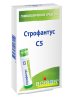 Строфантус С5