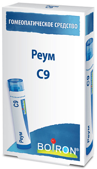 Реум С9