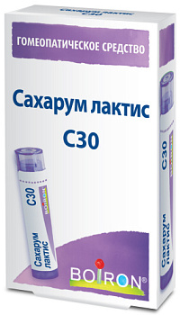 Сахарум лактис С30