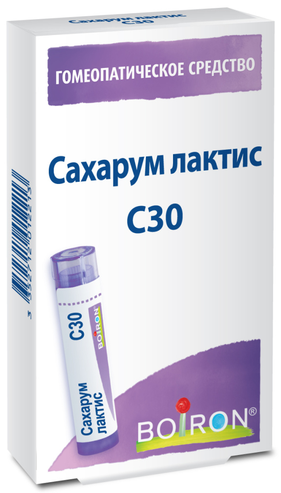 Сахарум лактис С30