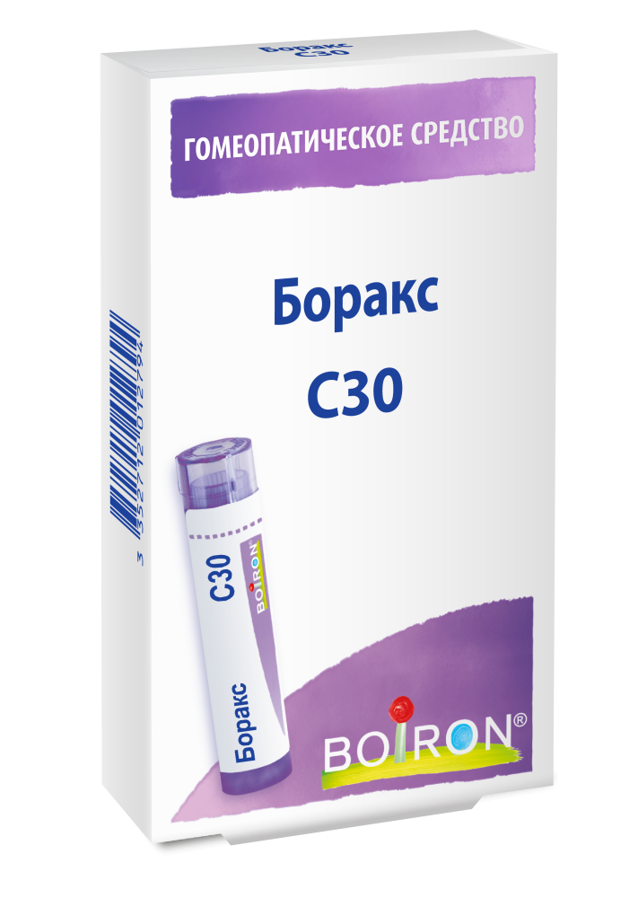 Боракс С30