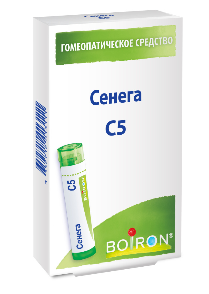 Сенега С5