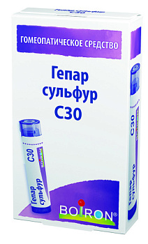 Гепар сульфур С30