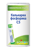 Калькареа фосфорика C5